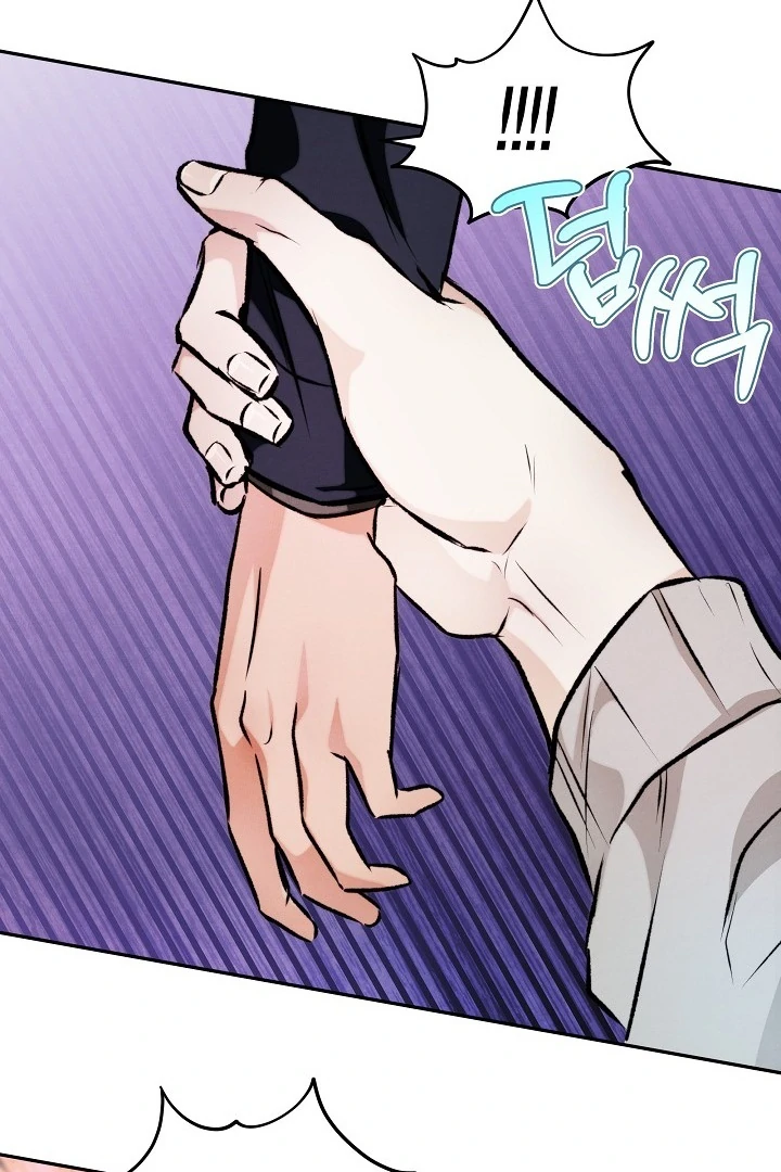 Ruddy Cheeks [Myth Toons] - Chapter 2 manhwa