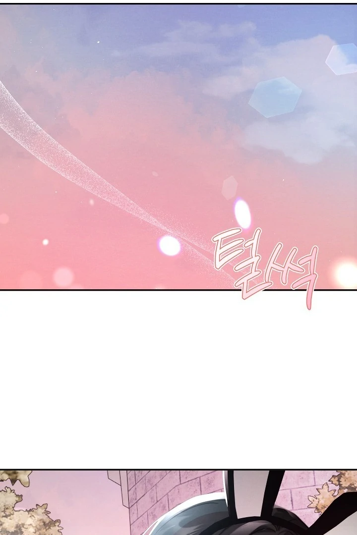 Ruddy Cheeks [Myth Toons] - Chapter 2 manhwa