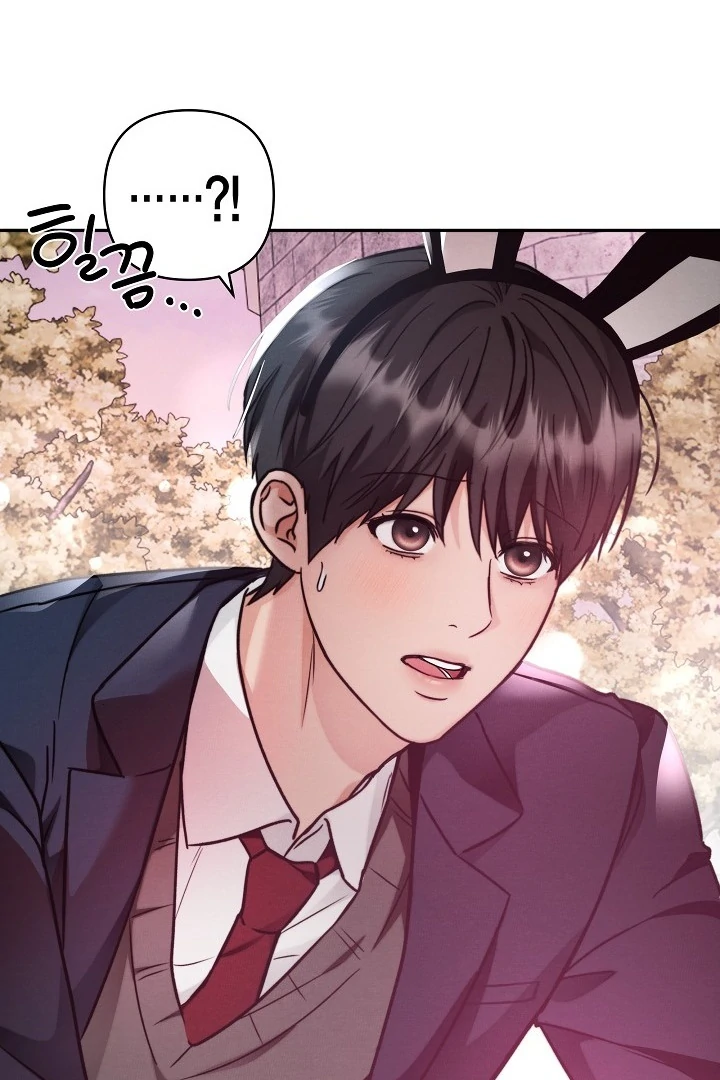 Ruddy Cheeks [Myth Toons] - Chapter 2 manhwa
