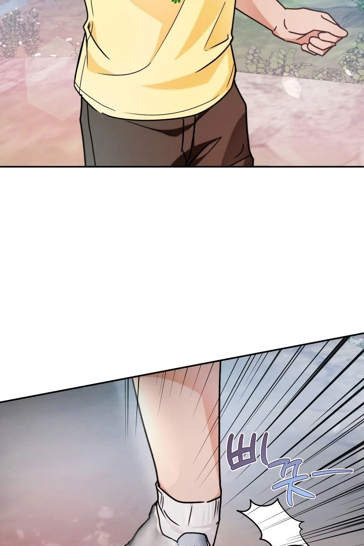 Ruddy Cheeks [Myth Toons] - Chapter 3 manhwa