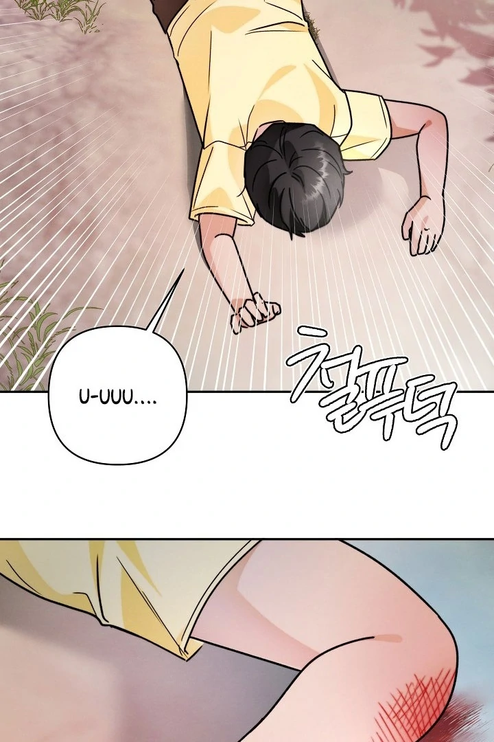 Ruddy Cheeks [Myth Toons] - Chapter 3 manhwa