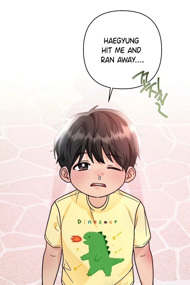 Ruddy Cheeks [Myth Toons] - Chapter 3 manhwa