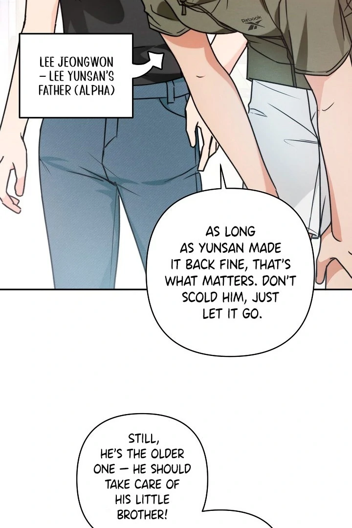 Ruddy Cheeks [Myth Toons] - Chapter 3 manhwa