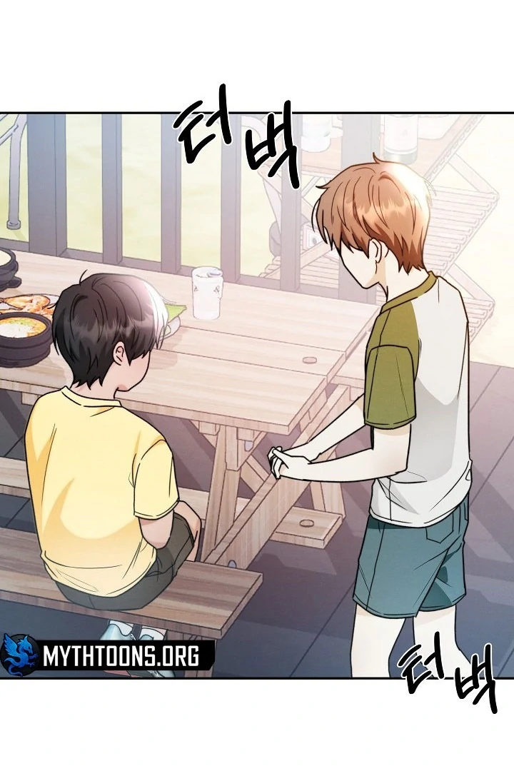 Ruddy Cheeks [Myth Toons] - Chapter 3 manhwa