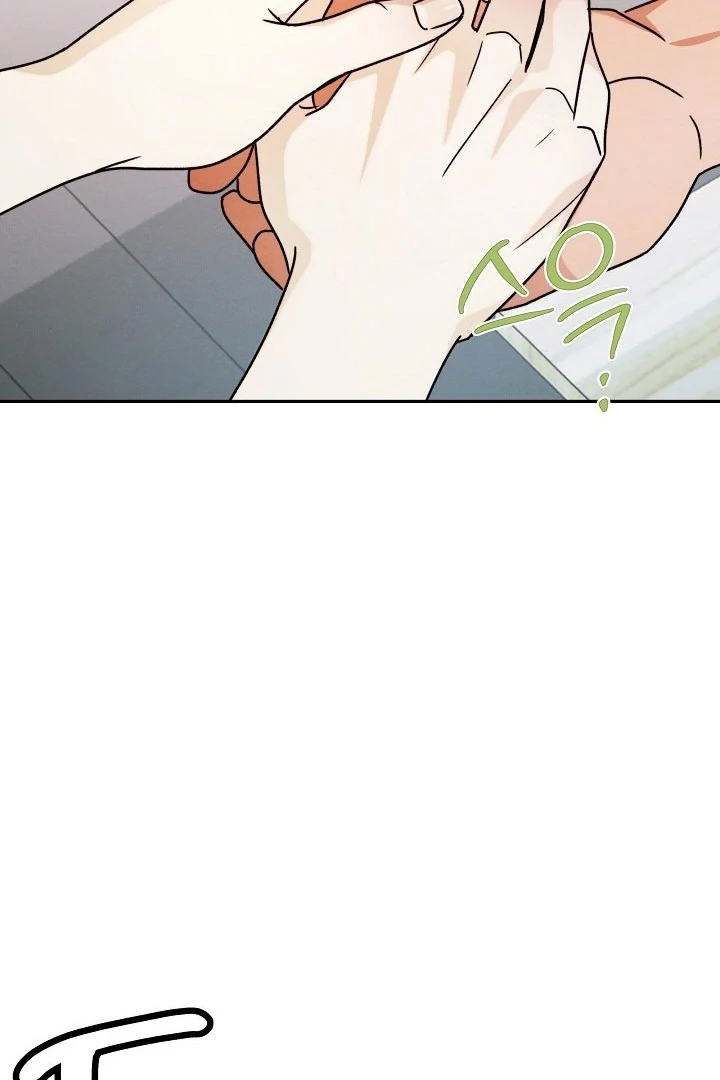 Ruddy Cheeks [Myth Toons] - Chapter 3 manhwa