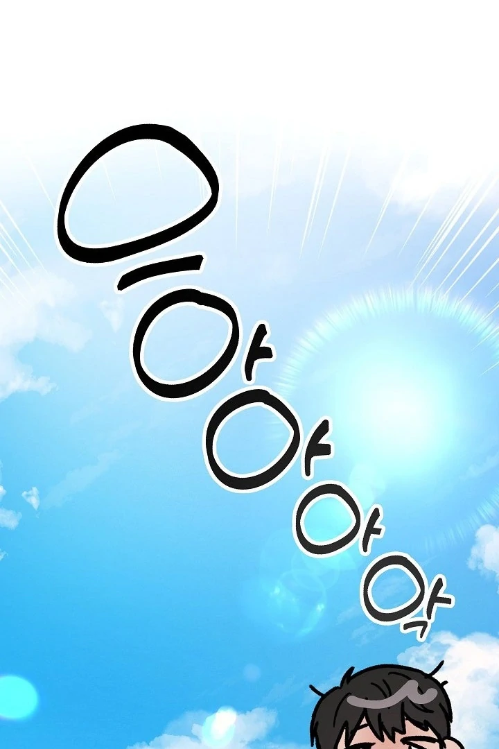 Ruddy Cheeks [Myth Toons] - Chapter 3 manhwa