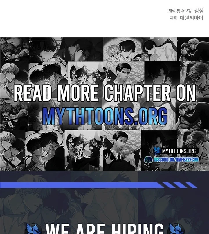 Ruddy Cheeks [Myth Toons] - Chapter 3 manhwa