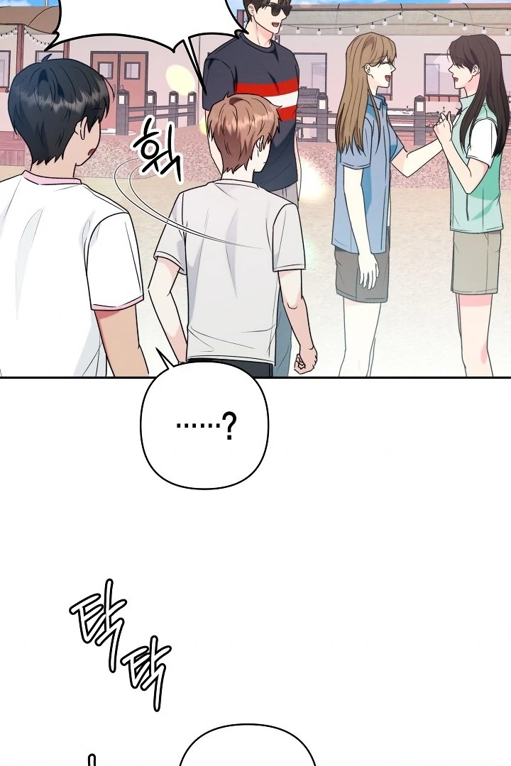 Ruddy Cheeks [Myth Toons] - Chapter 4 manhwa