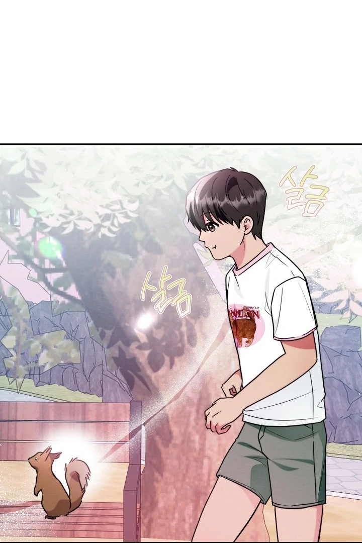 Ruddy Cheeks [Myth Toons] - Chapter 4 manhwa