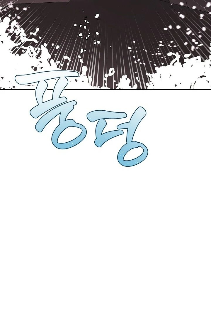 Ruddy Cheeks [Myth Toons] - Chapter 4 manhwa