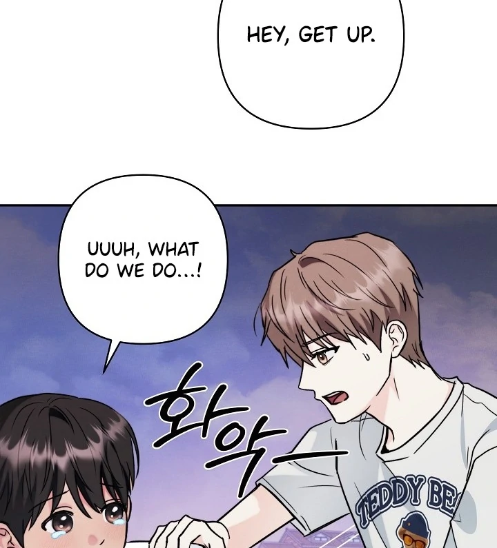 Ruddy Cheeks [Myth Toons] - Chapter 4 manhwa