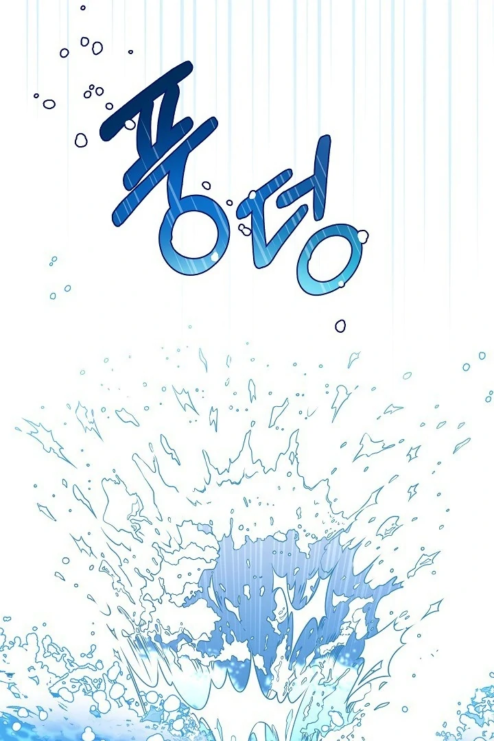 Ruddy Cheeks [Myth Toons] - Chapter 4 manhwa
