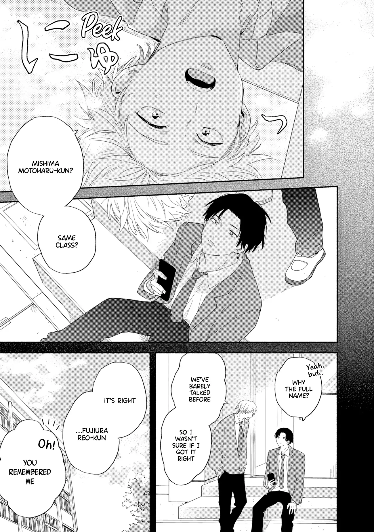 [Kamikai] Ikemen Haishinsha ni Ria Totsu Shitemita - Chapter 1 manhwa
