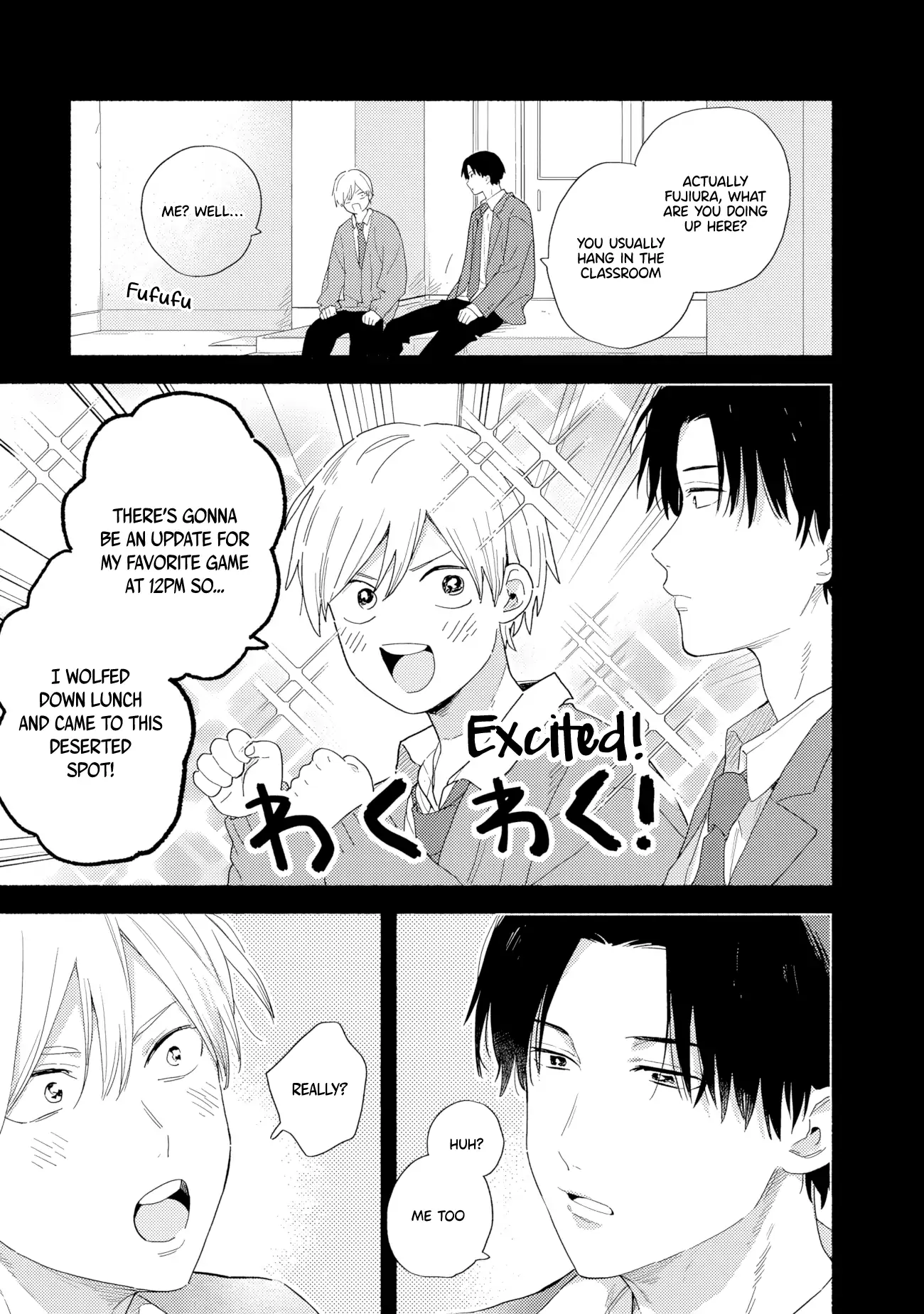 [Kamikai] Ikemen Haishinsha ni Ria Totsu Shitemita - Chapter 1 manhwa