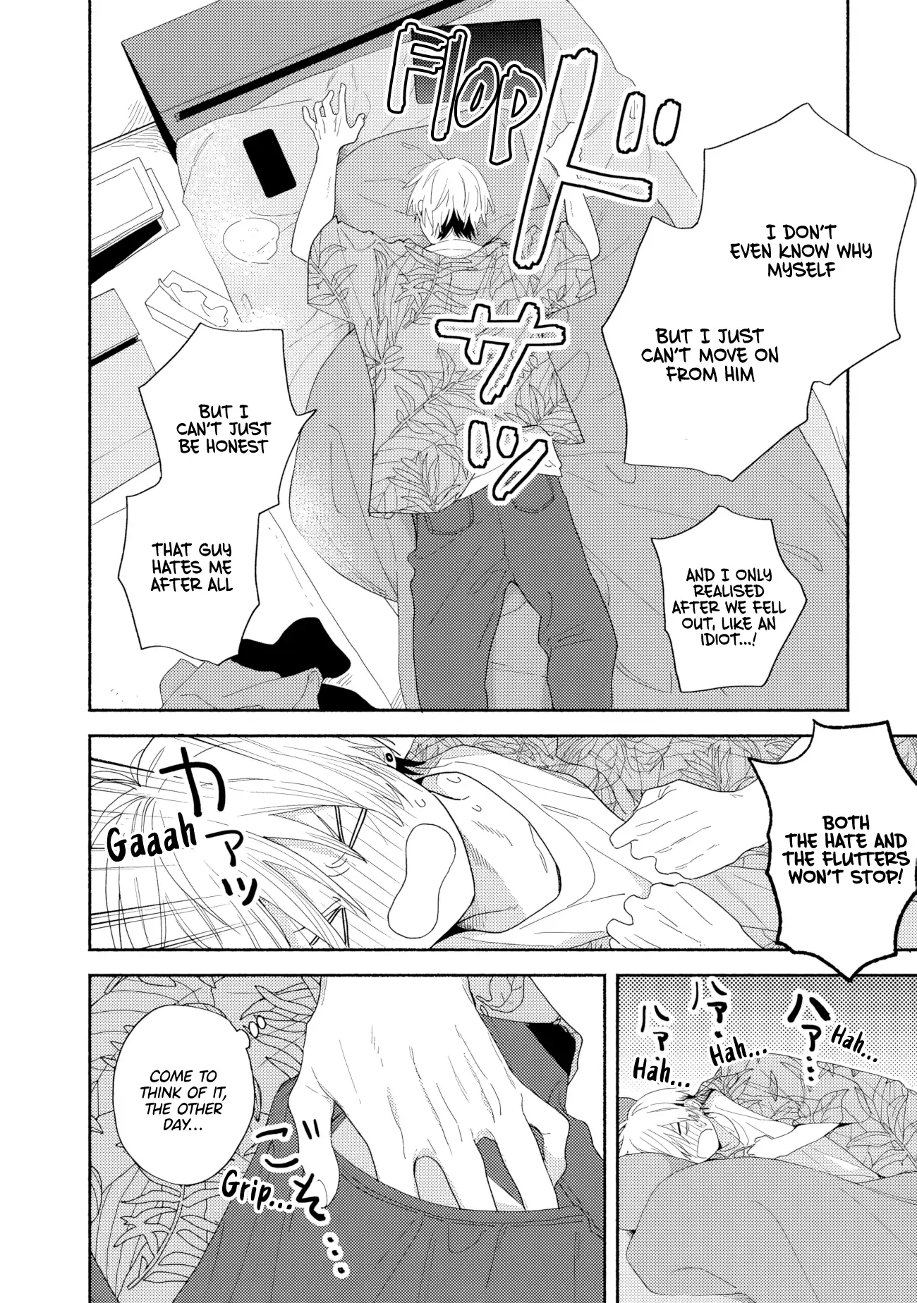 [Kamikai] Ikemen Haishinsha ni Ria Totsu Shitemita - Chapter 1 manhwa