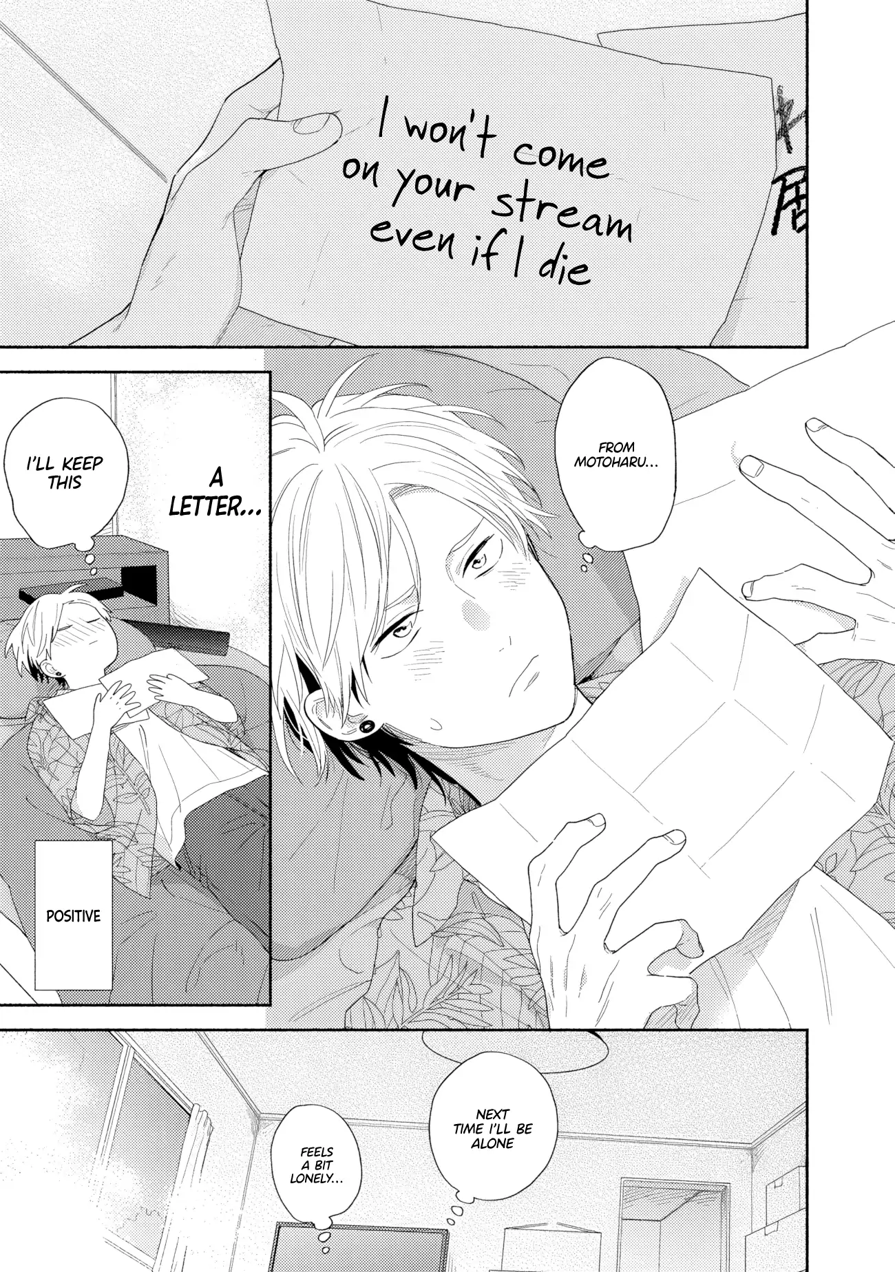 [Kamikai] Ikemen Haishinsha ni Ria Totsu Shitemita - Chapter 1 manhwa