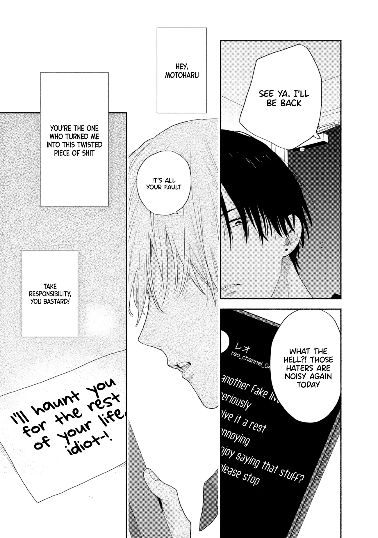 [Kamikai] Ikemen Haishinsha ni Ria Totsu Shitemita - Chapter 1 manhwa