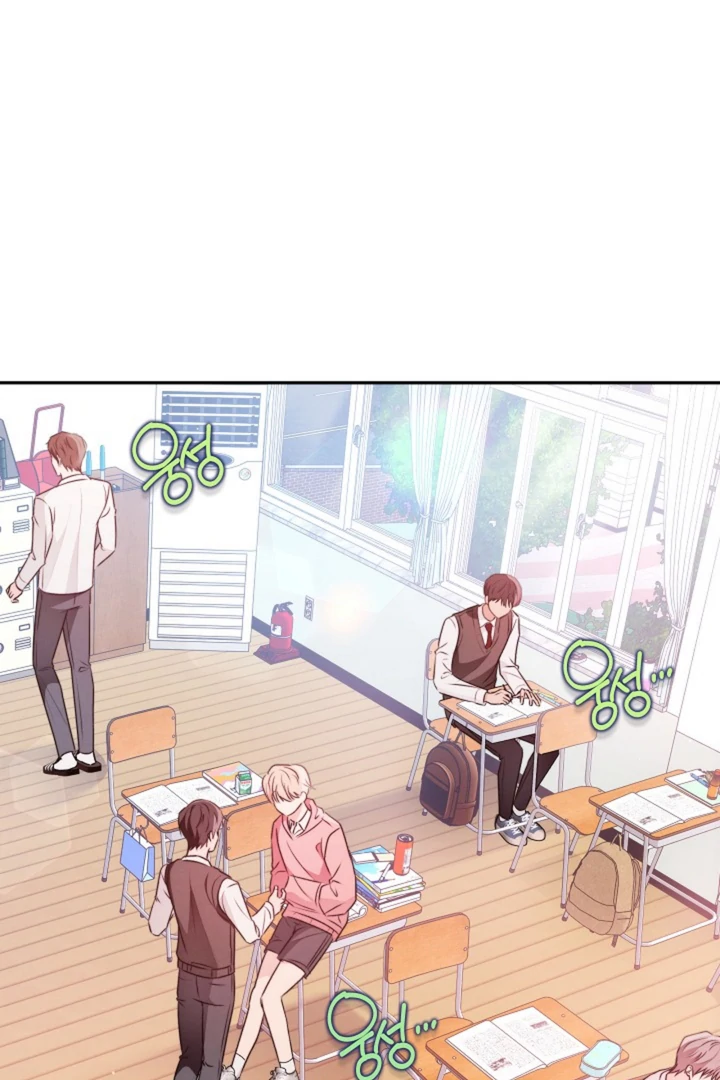 Ruddy Cheeks [Kaizen Scan] - Chapter 1 manhwa