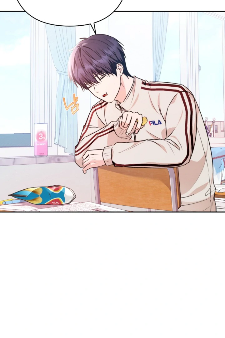 Ruddy Cheeks [Kaizen Scan] - Chapter 1 manhwa