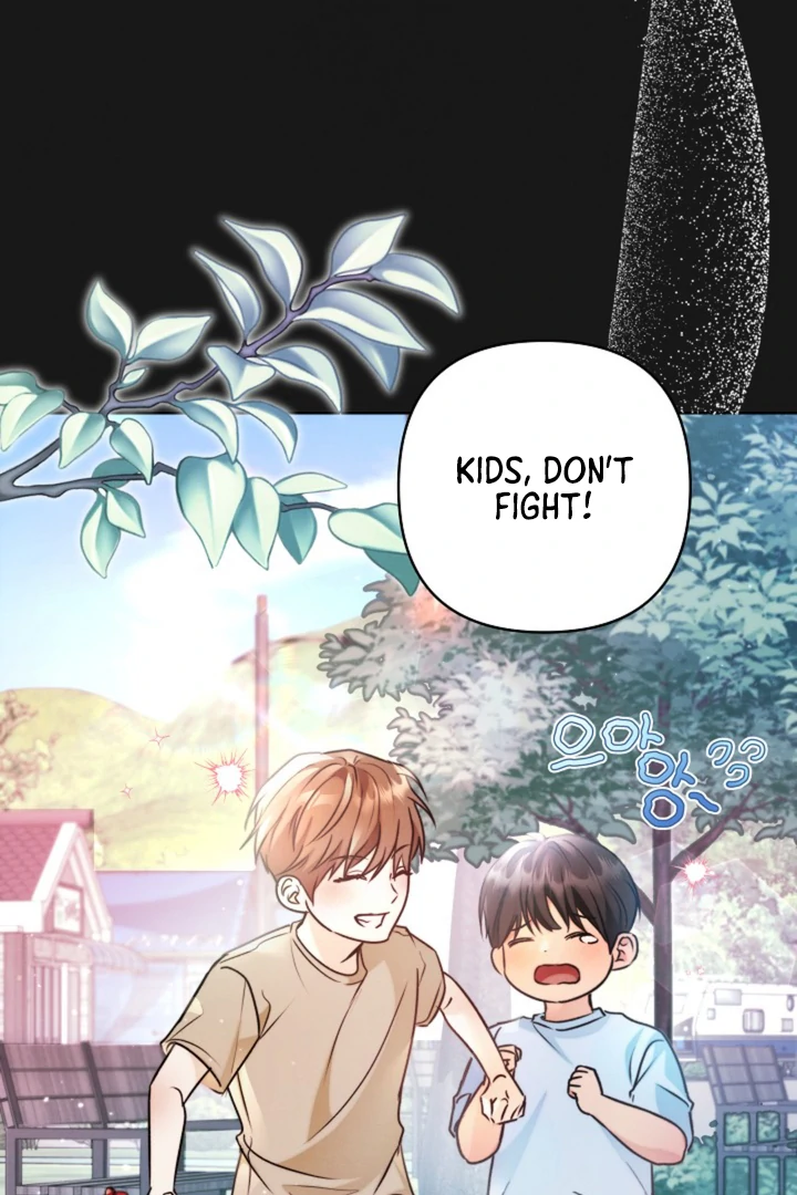 Ruddy Cheeks [Kaizen Scan] - Chapter 1 manhwa