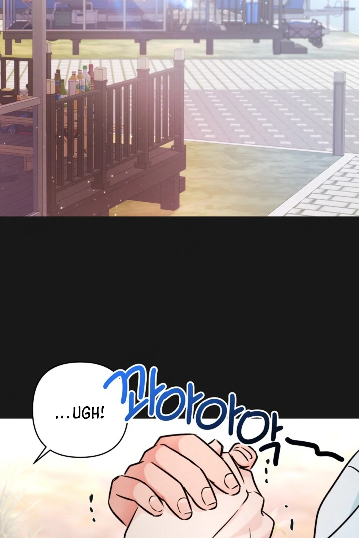 Ruddy Cheeks [Kaizen Scan] - Chapter 1 manhwa