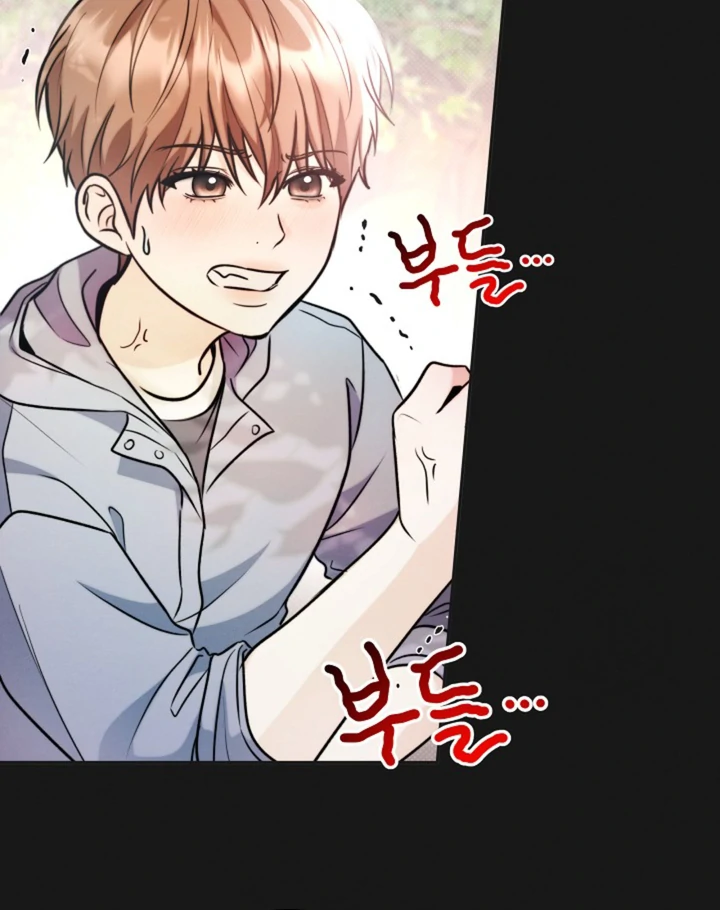 Ruddy Cheeks [Kaizen Scan] - Chapter 1 manhwa