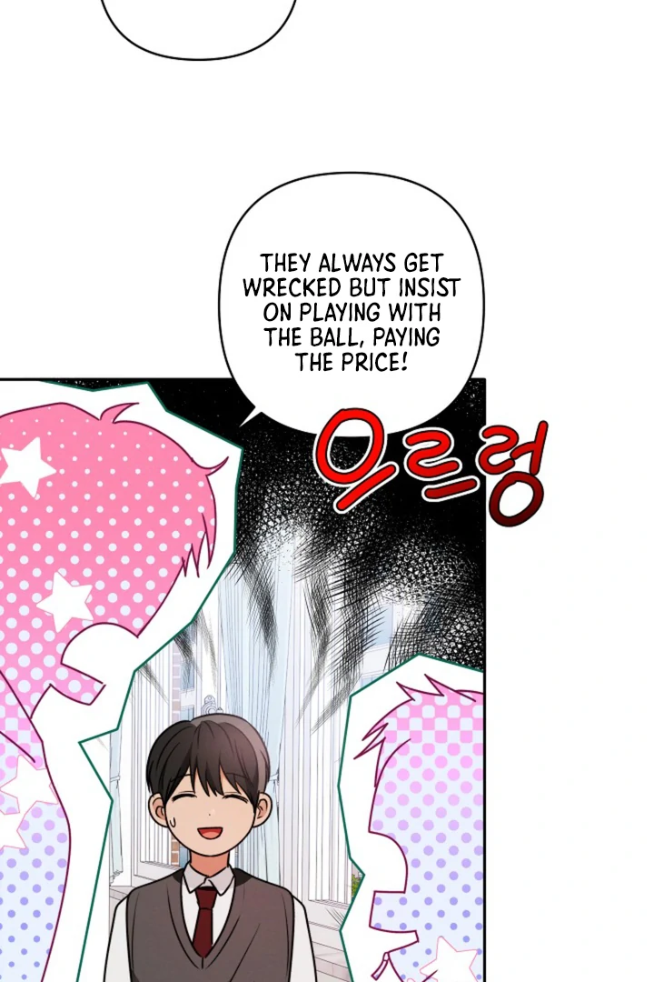 Ruddy Cheeks [Kaizen Scan] - Chapter 1 manhwa