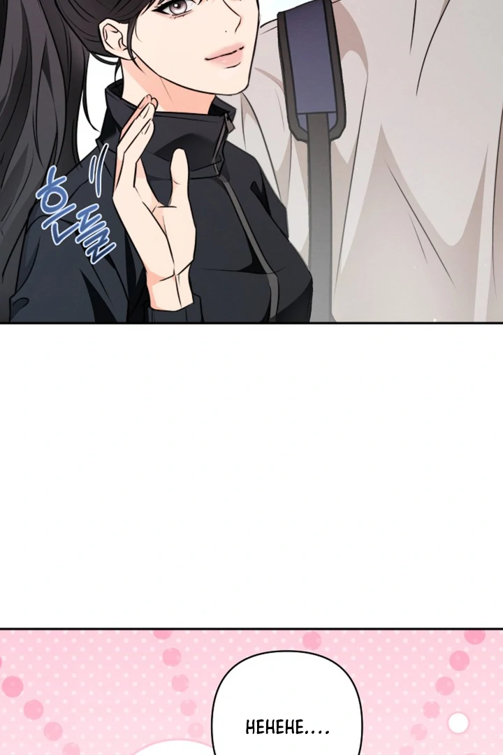 Ruddy Cheeks [Kaizen Scan] - Chapter 1 manhwa
