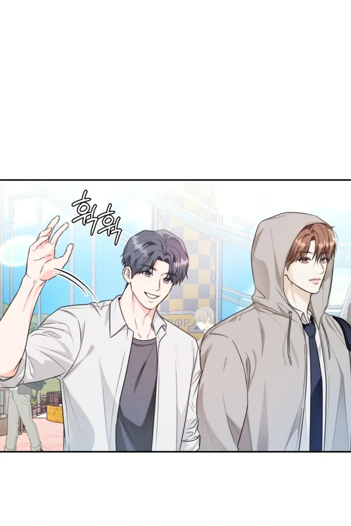 Ruddy Cheeks [Kaizen Scan] - Chapter 2 manhwa