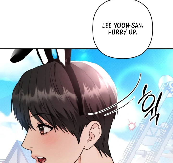 Ruddy Cheeks [Kaizen Scan] - Chapter 2 manhwa