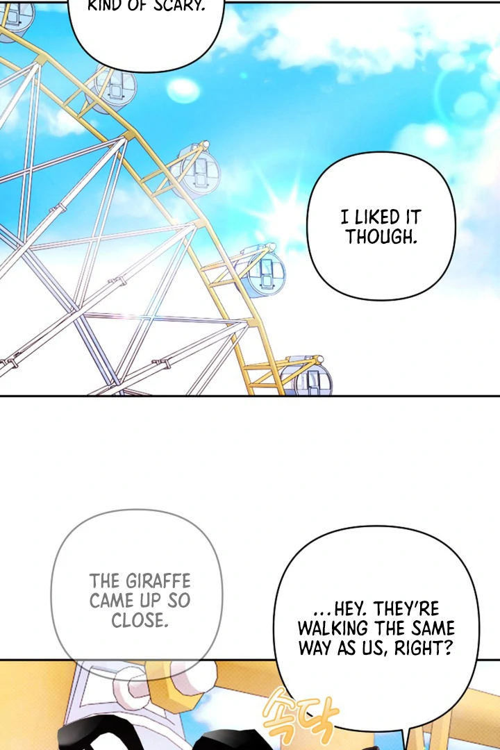 Ruddy Cheeks [Kaizen Scan] - Chapter 2 manhwa