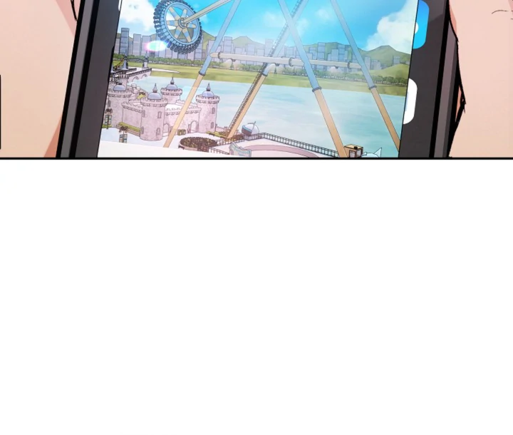 Ruddy Cheeks [Kaizen Scan] - Chapter 2 manhwa