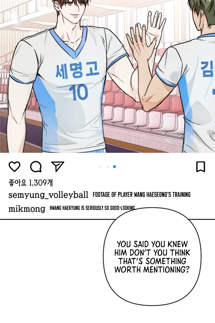 Ruddy Cheeks [Kaizen Scan] - Chapter 2 manhwa