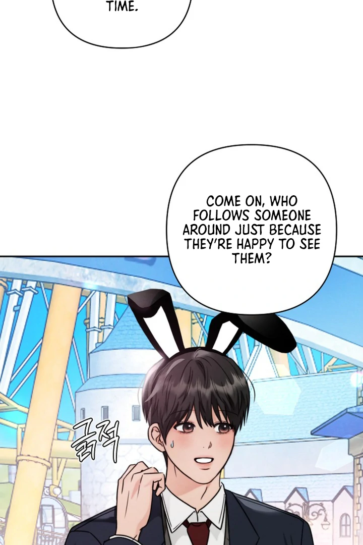 Ruddy Cheeks [Kaizen Scan] - Chapter 2 manhwa