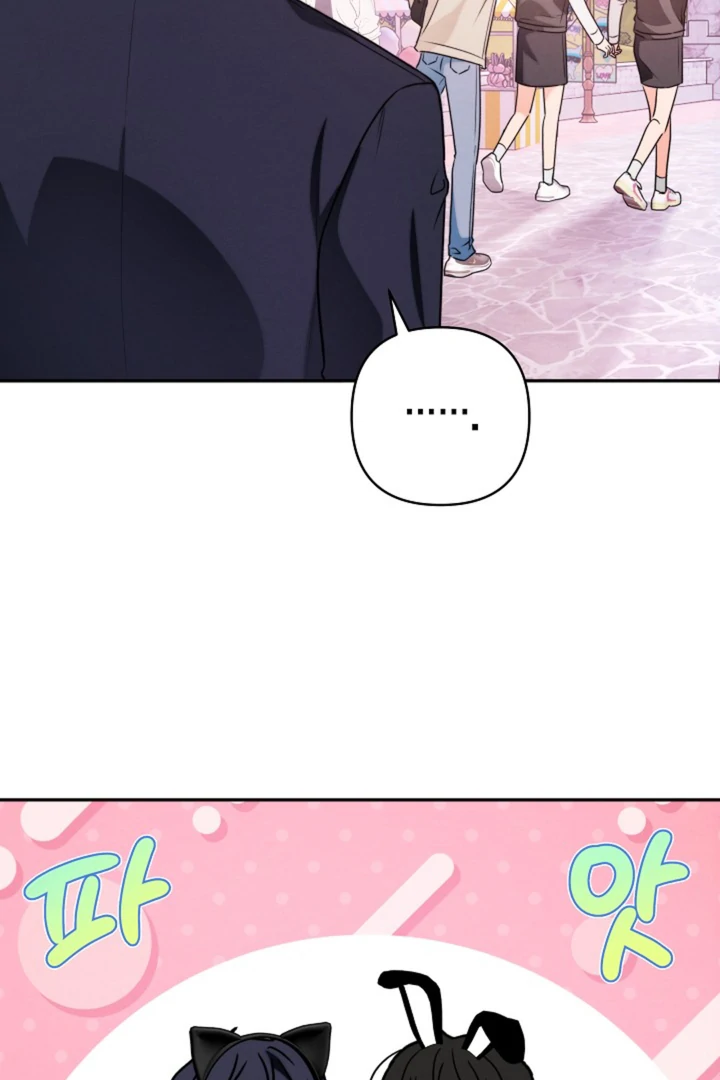 Ruddy Cheeks [Kaizen Scan] - Chapter 2 manhwa