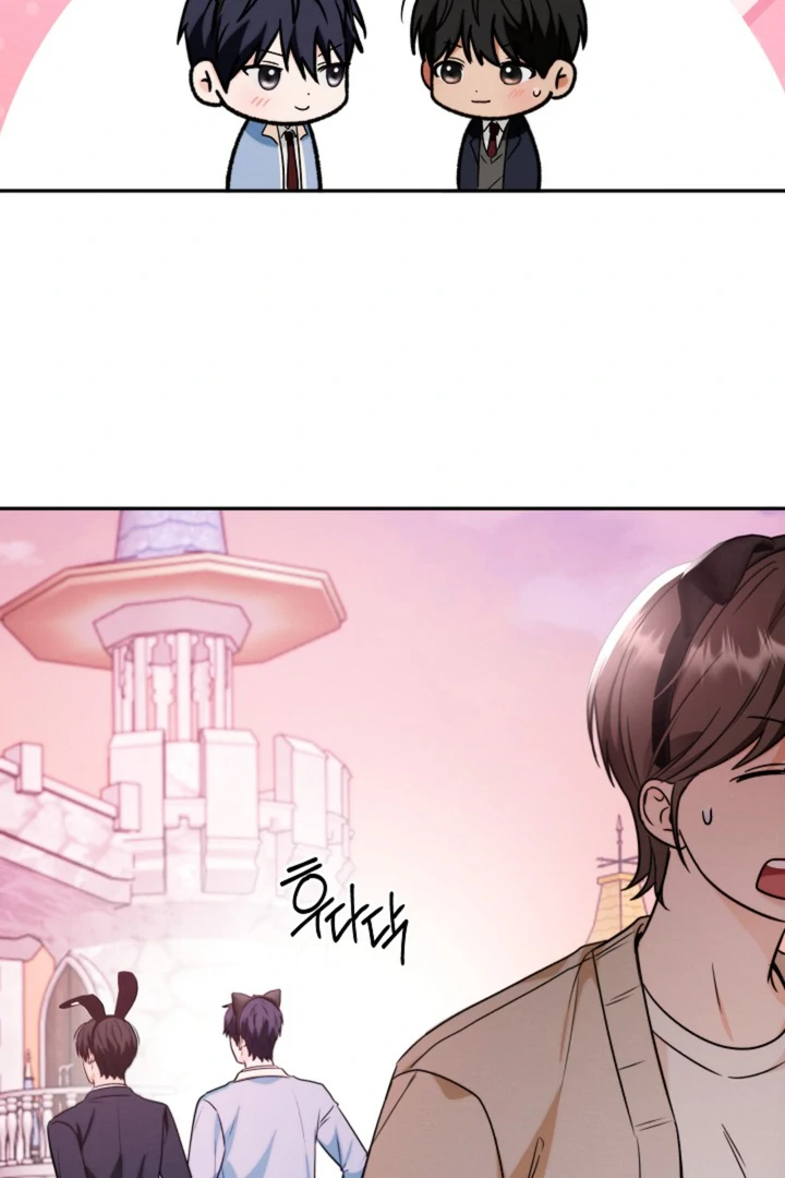 Ruddy Cheeks [Kaizen Scan] - Chapter 2 manhwa