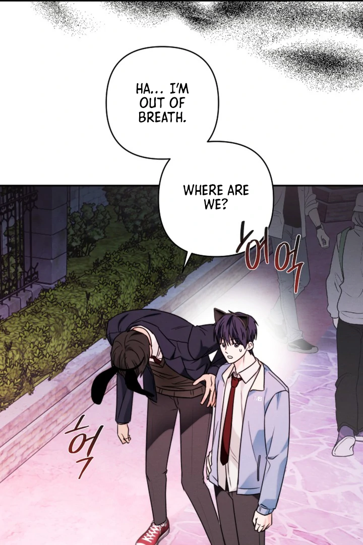 Ruddy Cheeks [Kaizen Scan] - Chapter 2 manhwa