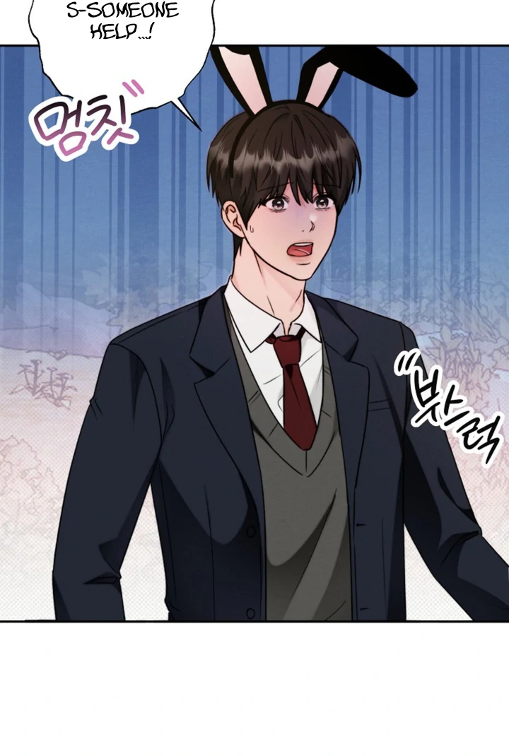 Ruddy Cheeks [Kaizen Scan] - Chapter 2 manhwa