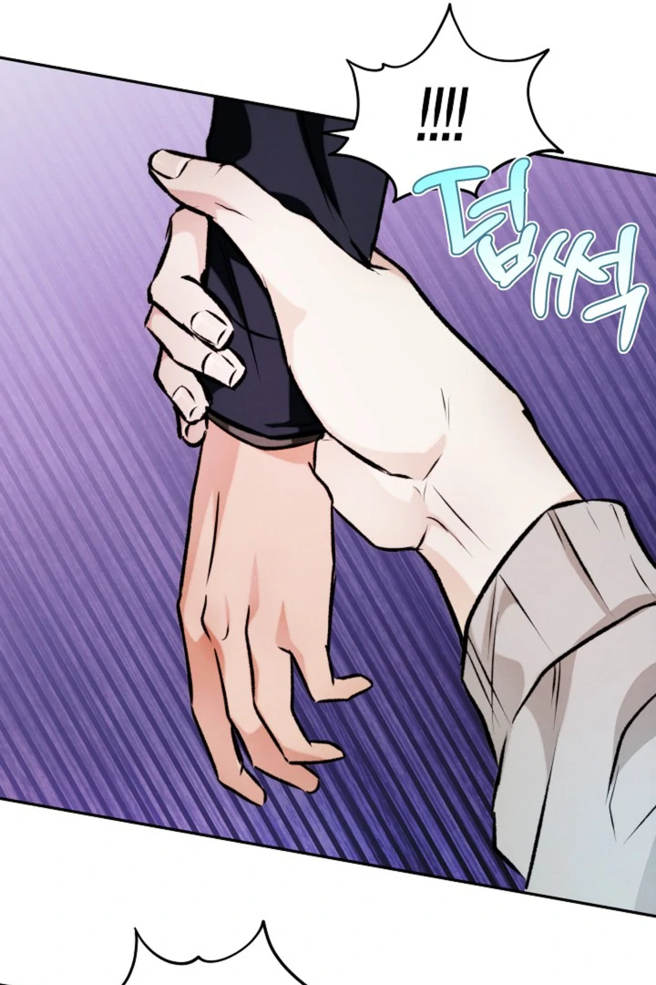 Ruddy Cheeks [Kaizen Scan] - Chapter 2 manhwa