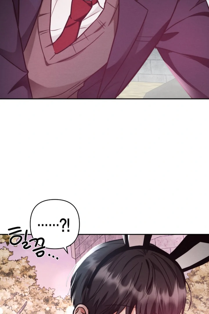Ruddy Cheeks [Kaizen Scan] - Chapter 2 manhwa
