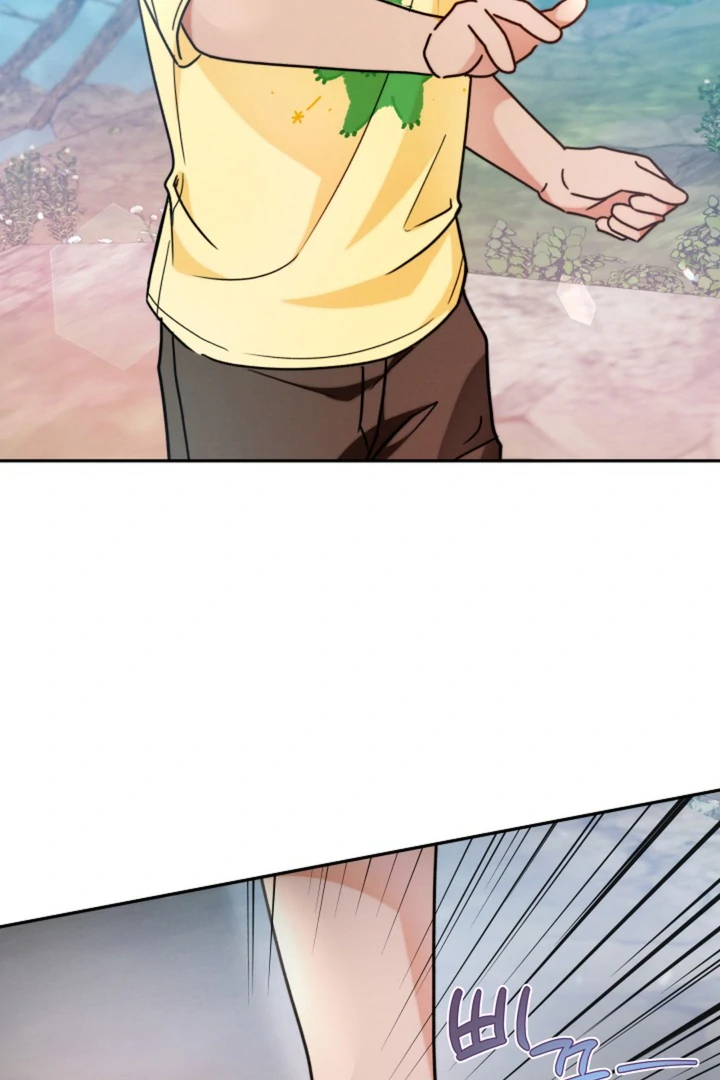 Ruddy Cheeks [Kaizen Scan] - Chapter 3 manhwa