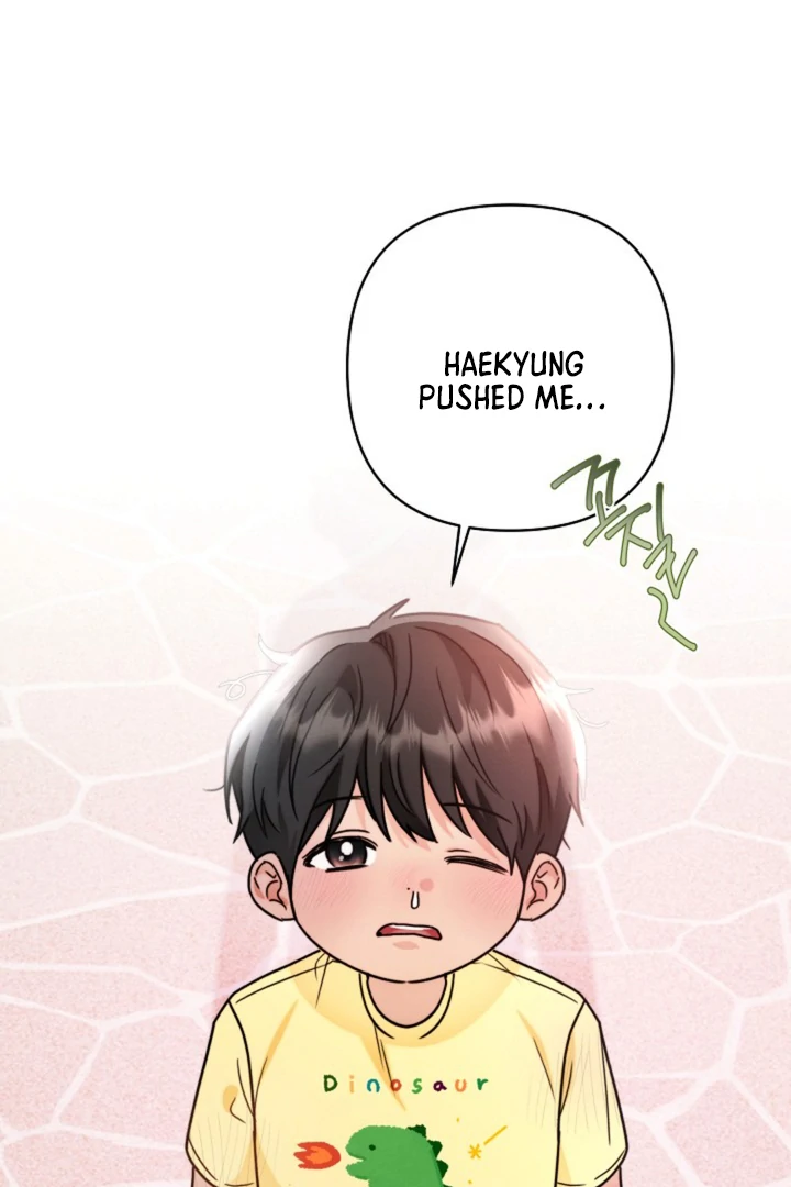 Ruddy Cheeks [Kaizen Scan] - Chapter 3 manhwa