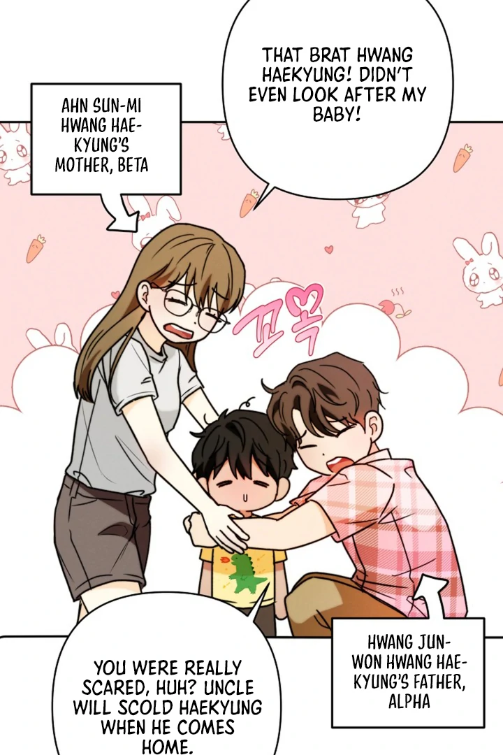 Ruddy Cheeks [Kaizen Scan] - Chapter 3 manhwa