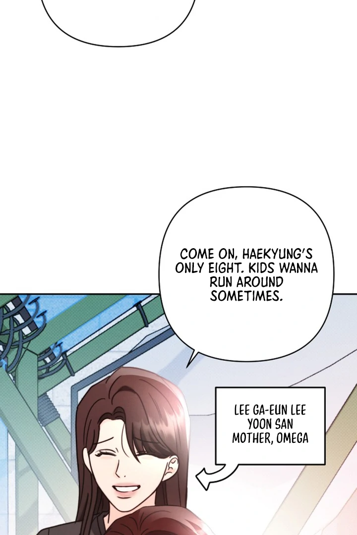 Ruddy Cheeks [Kaizen Scan] - Chapter 3 manhwa