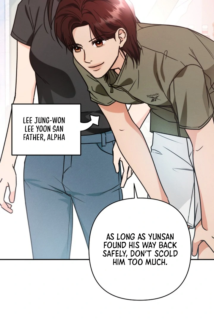 Ruddy Cheeks [Kaizen Scan] - Chapter 3 manhwa