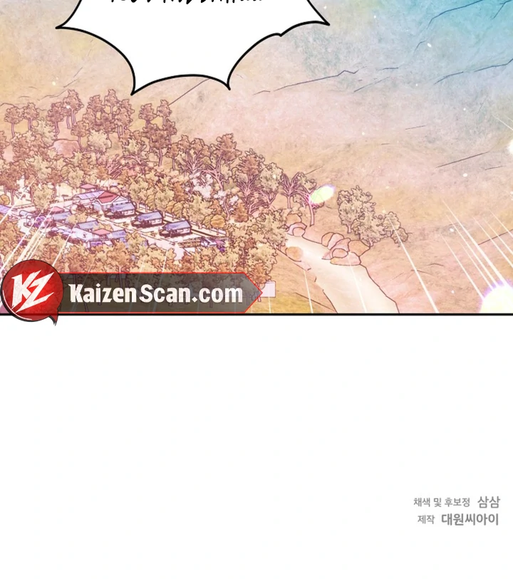 Ruddy Cheeks [Kaizen Scan] - Chapter 3 manhwa