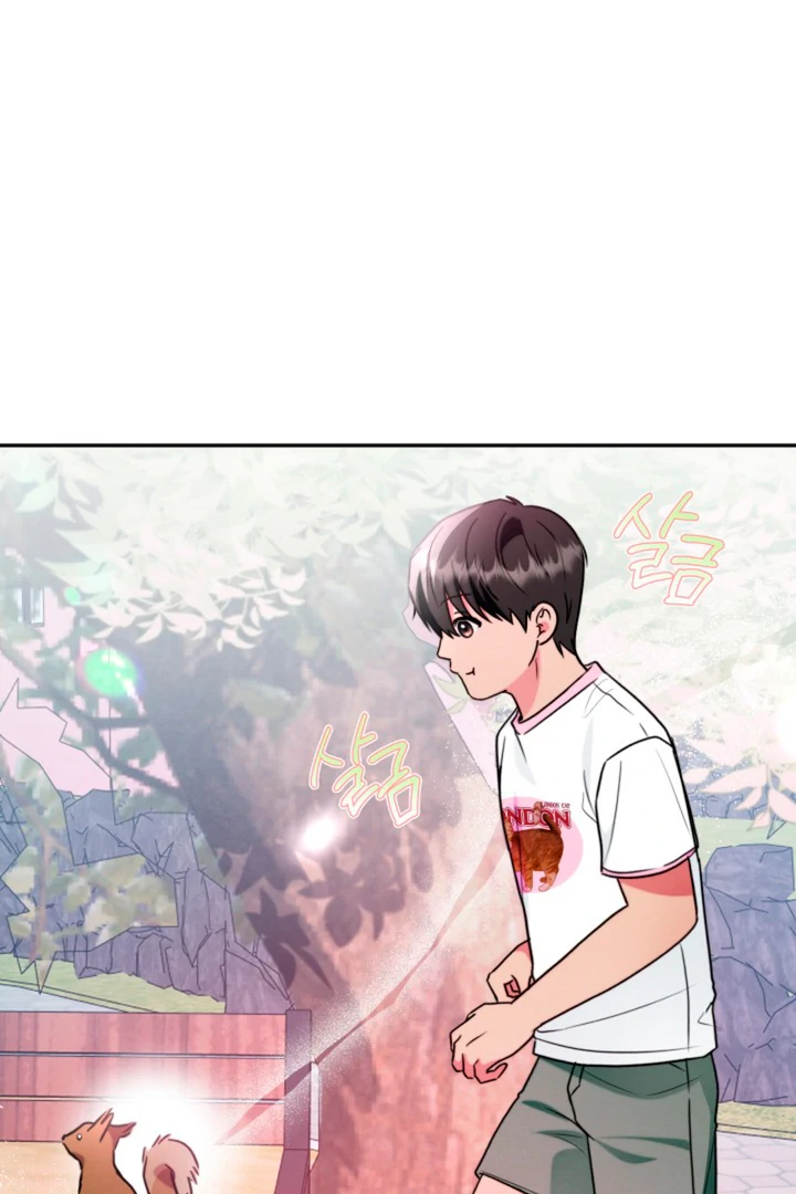Ruddy Cheeks [Kaizen Scan] - Chapter 4 manhwa