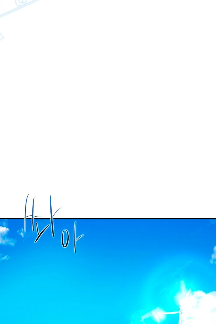 Ruddy Cheeks [Kaizen Scan] - Chapter 4 manhwa
