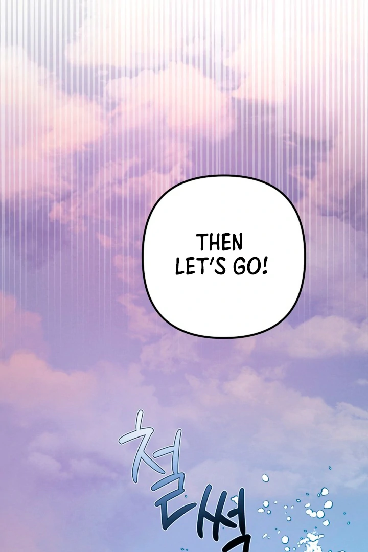 Ruddy Cheeks [Kaizen Scan] - Chapter 4 manhwa