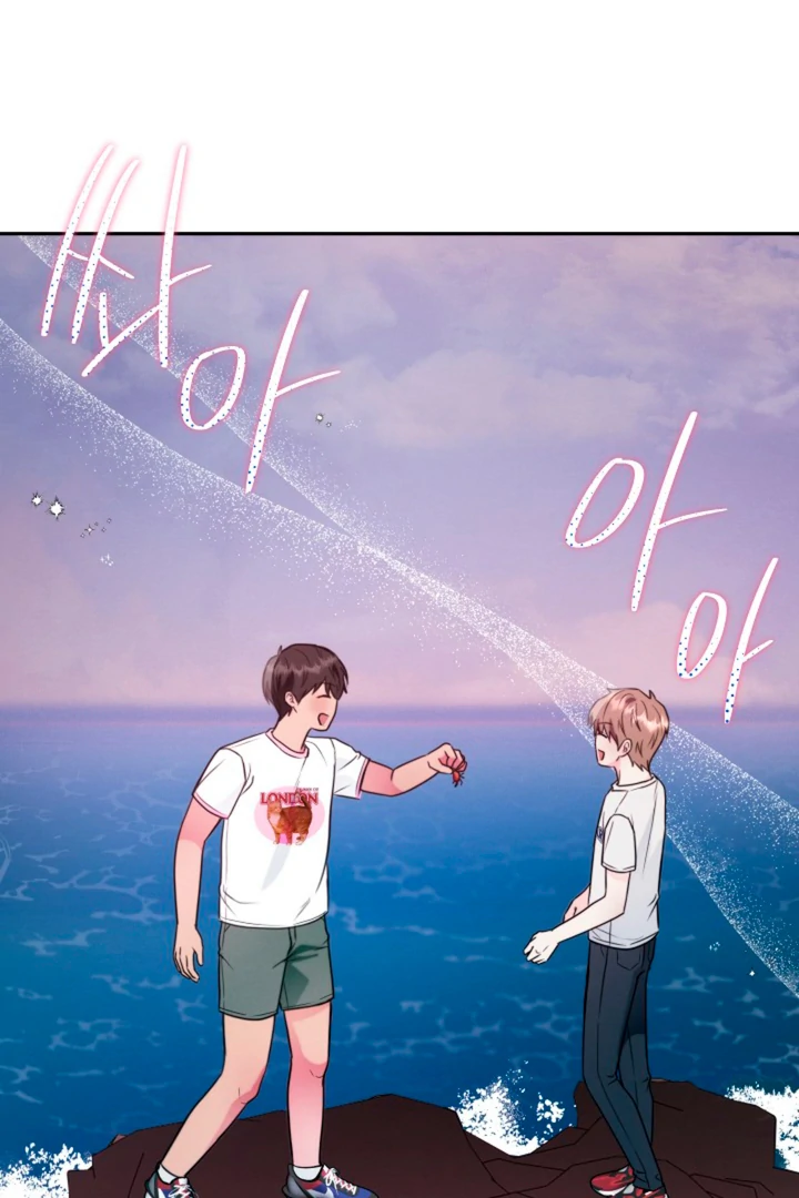 Ruddy Cheeks [Kaizen Scan] - Chapter 4 manhwa